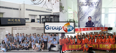 中国 Sichuan Groupeve Co., Ltd.