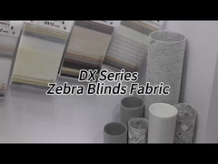 窓装飾 二重層 デュアル遮光 サンシェード 昼夜 ゼブラブラインド ホテル用生地